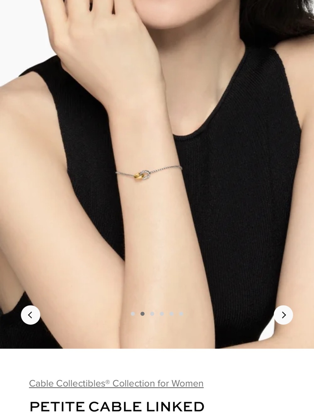 Petite Two-Tone Knot Bracelet — Silver & Gold - Picture 2 of 5